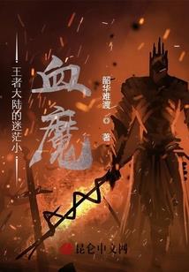 诗仙李白的爱情