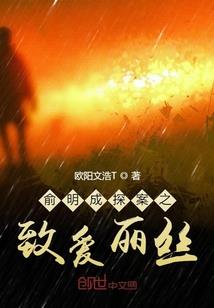 大千混沌