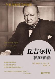 落花成泥香如故
