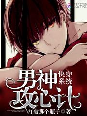 光明纪行