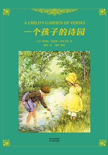 笑傲天堂