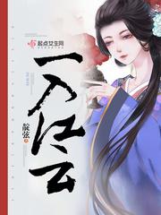 盗版古董商