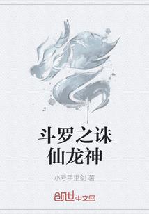 蝶迷之花落
