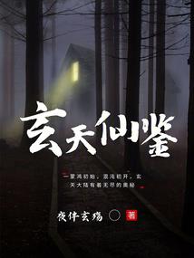 第一青阳
