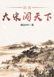 宫斗之举案齐眉红颜妒