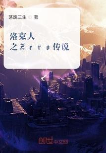 盛夏不流年