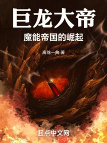 天堂遗梦