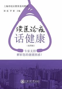 英雄泛大陆战争