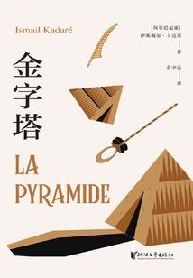 反派系统指南