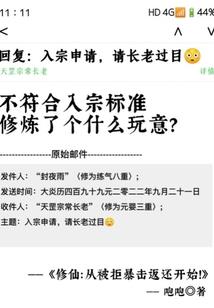 几相逢