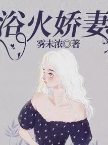 致我们逝去的江湖