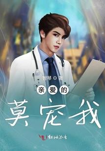 八月暖阳不及你