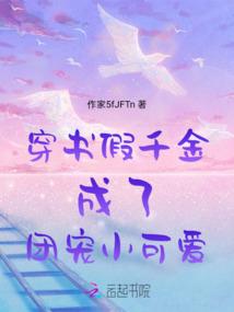 清香栀子花