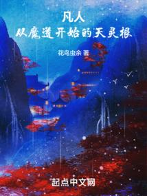 鸾凤劫
