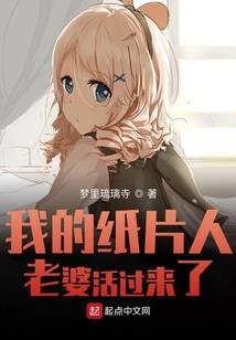 倒霉神运