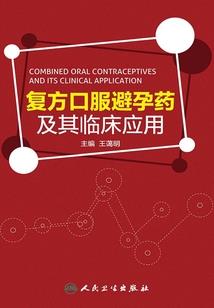 白与黑的遥远金色回忆