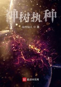 青春一场梦与实
