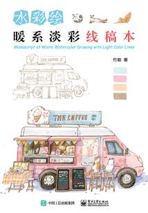 吾命不孤
