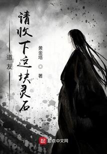 千金裘