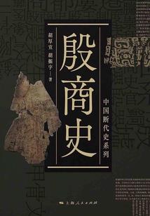 曦落，之间