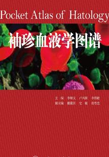莫笑年少纵轻狂
