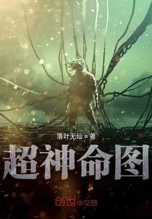 宁城小队