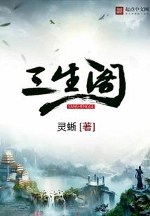 美漫世界的小主神