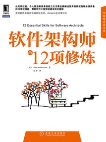 错别惊婚之妖妻来袭