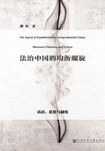 我在荒岛肝属性