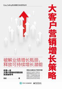 你追我就敢