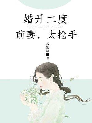 霍格沃茨：我只是手握剧本罢了