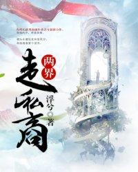 LOL：符文之地
