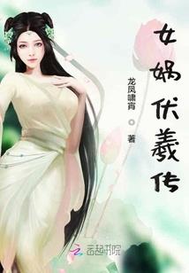 武侠世界玩网游