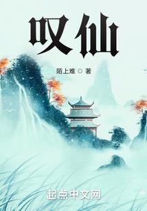 万界穿梭之二十个愿望