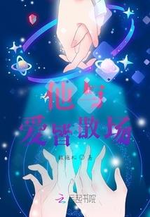 四黑游戏