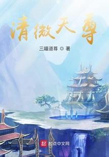 见习圣剑