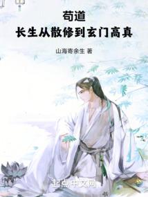 恰似骄阳映晨曦