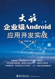 末世女王来战