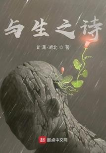 异界之死亡女骑士