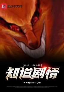 苍白徽记