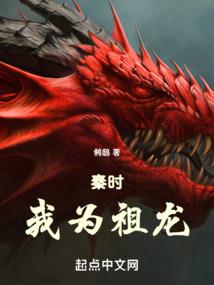 水货是装出来的