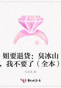 名字以后再取吧