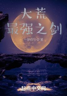 邢月