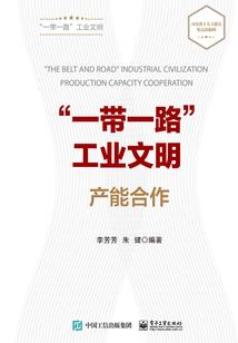 异世焚雷