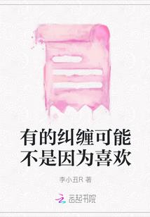 彳