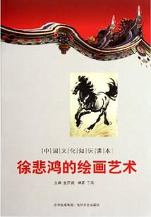 天雷滚滚之火影与死神