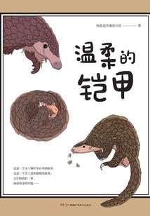 最坏不过我爱你