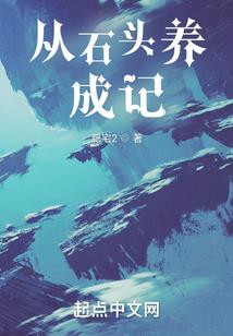 妖娆异时空