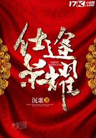 都是心态在作怪