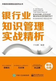 我的异常事件笔记